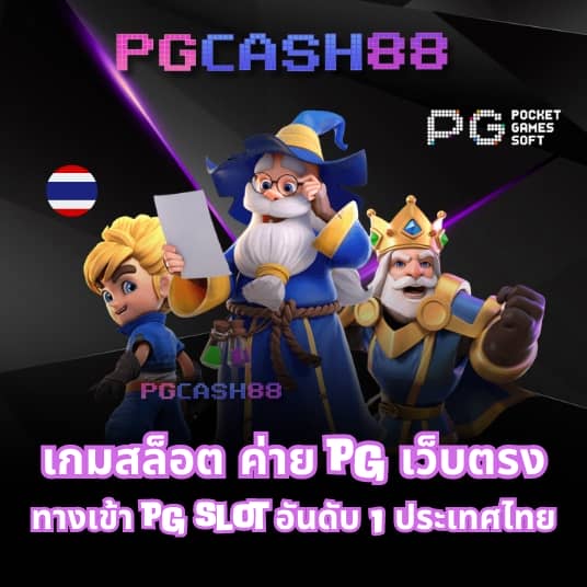 ufa168 ทางเข้า มือ ถือ android